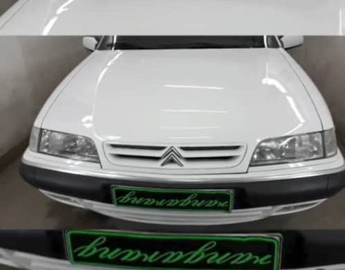 نمونه شماره1